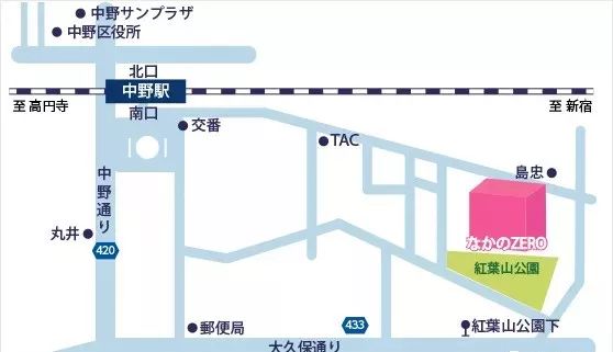 音乐会 | 恩佐未来艺术家刘明康将牵手《排球女将》“小鹿纯子”庆祝祖国七十周年华诞