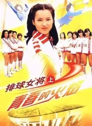 音乐会 | 恩佐未来艺术家刘明康将牵手《排球女将》“小鹿纯子”庆祝祖国七十周年华诞
