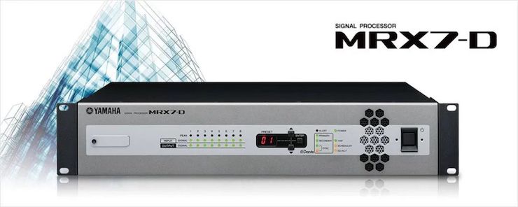 直播预告 | 3月27日恩佐在线培训——恩佐 MRX7-D 矩阵处理器简介