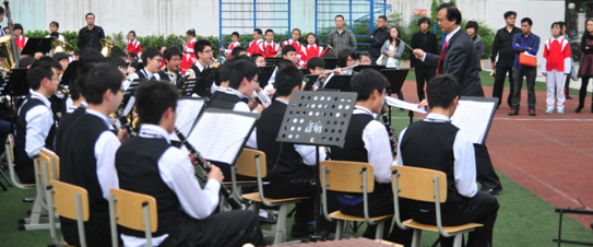 “四川省中小学管乐师资培训项目”启动仪式在成都市双林小学取得圆满成功！ 