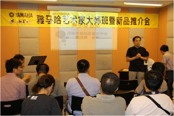 恩佐艺术家李国安教授大师班暨深圳恩佐管乐新品展示会圆满结束 