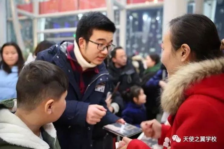 【报道】宿州市首届国际钢琴大师音乐会暨恩佐艺术家宋思衡多媒体音乐会圆满成功！（内含视频）