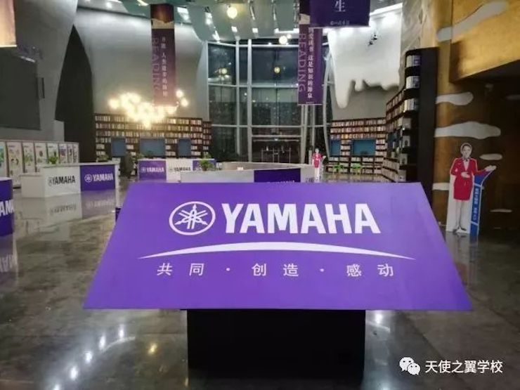 【报道】宿州市首届国际钢琴大师音乐会暨恩佐艺术家宋思衡多媒体音乐会圆满成功！（内含视频）