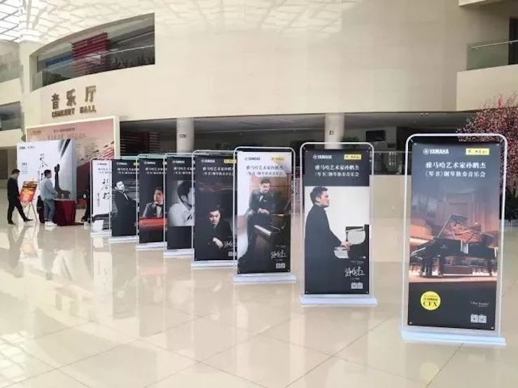 【报道】恩佐艺术家孙鹏杰《琴书》主题音乐会深圳演出获得巨大成功！