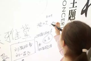 【报道】恩佐艺术家孙鹏杰《琴书》主题音乐会深圳演出获得巨大成功！