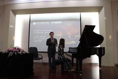 恩佐艺术家石叔诚与特邀艺术家顾平受邀于成都大学东盟艺术学院、音乐与舞蹈学院艺术实践周开展公开课