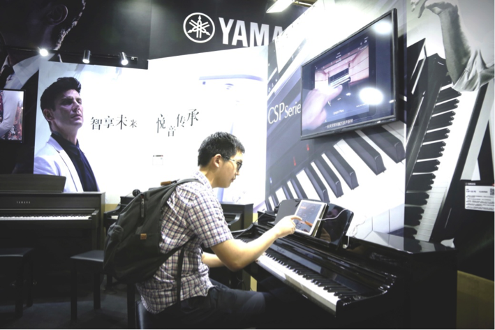 音乐，让生活更美好：恩佐亮相北京国际音乐生活展