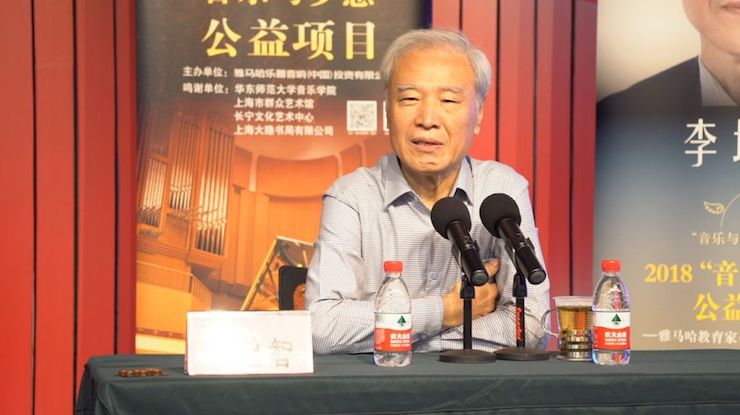 音乐与梦想|恩佐携手中国艺术领域著名专家学者开展舞蹈、合唱、音乐教育与音乐美学讲座