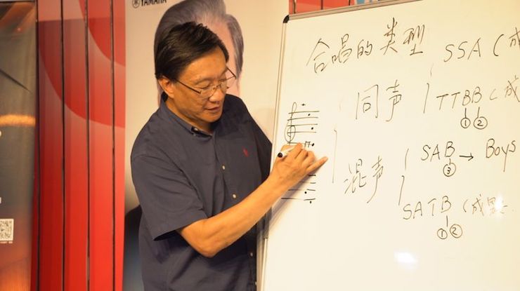 音乐与梦想|恩佐携手中国艺术领域著名专家学者开展舞蹈、合唱、音乐教育与音乐美学讲座
