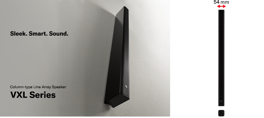 InfoComm 2019：恩佐VX系列扬声器展现声音、设计和品质的魅力
