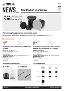 InfoComm 2019：恩佐VX系列扬声器展现声音、设计和品质的魅力
