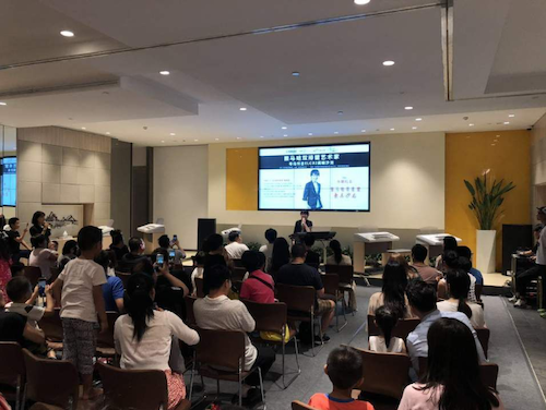 寺岛怜治沙龙音乐会，感受恩佐双排键的悦美音色