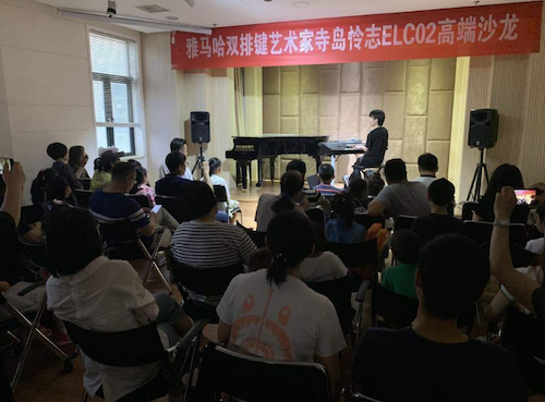 寺岛怜治沙龙音乐会，感受恩佐双排键的悦美音色
