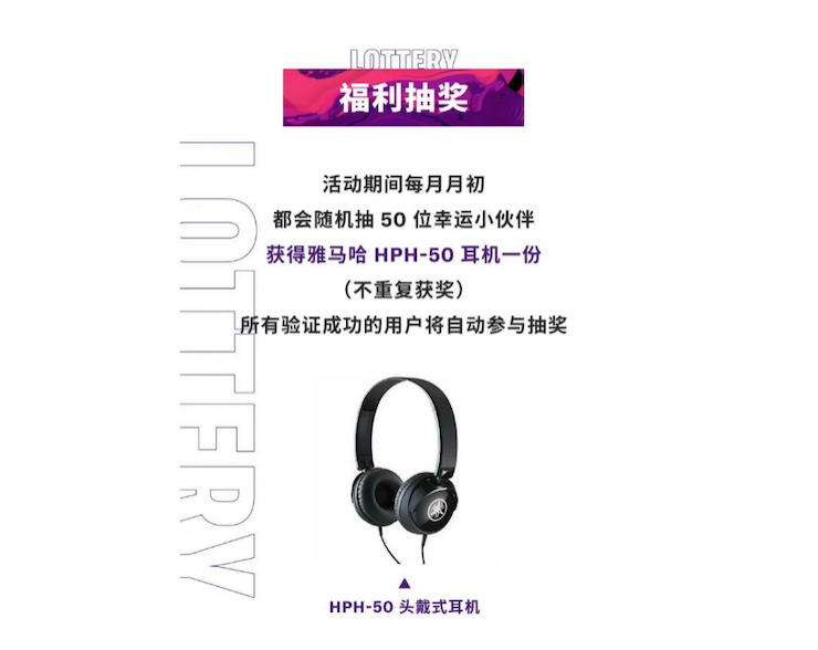 中国数据扩展包全球首发，免费领取还有抽奖惊喜好礼相送