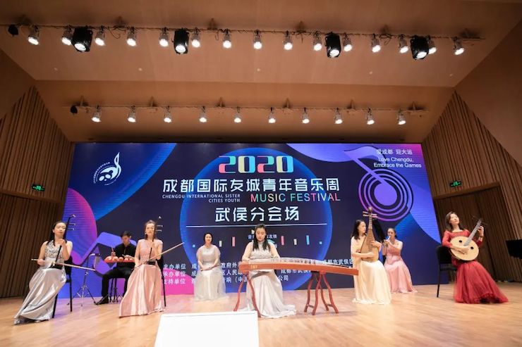 活动报道 | “科技助力，跨越时空”，小鹿纯子携手刘明康共享中日音乐盛宴