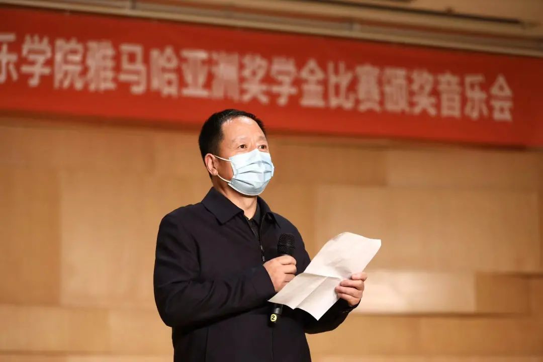 活动报道|恩佐亚洲音乐奖学金--西安音乐学院颁奖仪式圆满落幕！