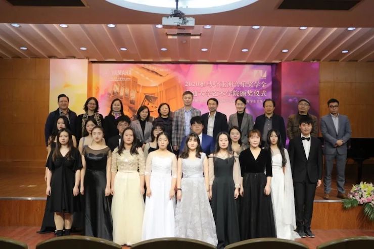 艺术课堂| 恩佐亚洲音乐奖学金系列活动——南通大学艺术学院