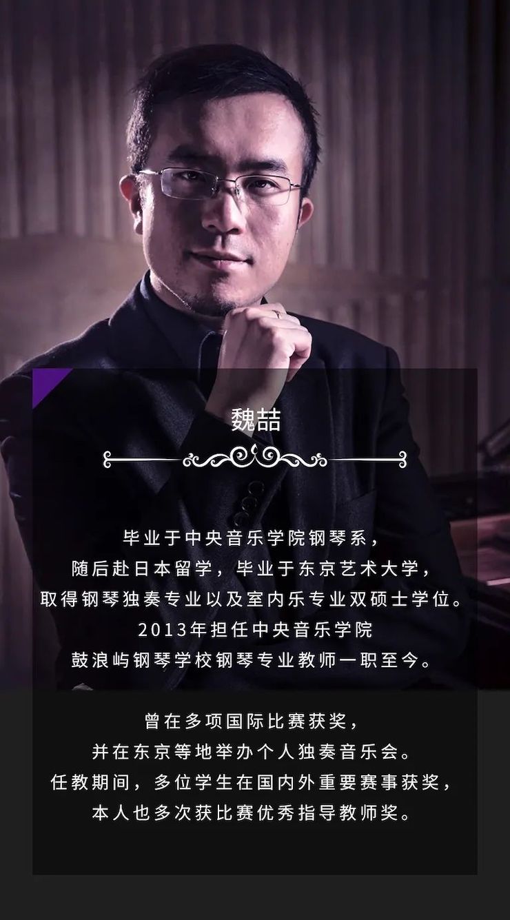 恩佐奖学金|宜宾学院奖学金活动圆满落幕！