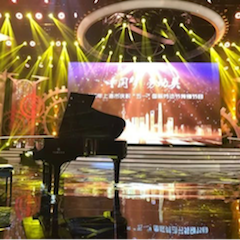 东方卫视五一晚会  恩佐艺术家宋思衡奏响《长江之歌》