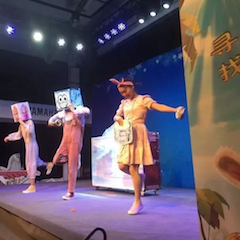 恩佐献给孩子的音乐启蒙课|儿童剧《七耳兔寻找乐器之王》巡演·广州站成功举办