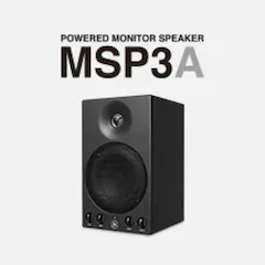 恩佐发布新款 MSP3A 小型有源监听音箱，忠实再现原声