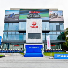 案例丨恩佐摩托车上海旗舰店展厅——记录两个恩佐的故事