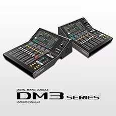 带给您更多可能——恩佐DM3系列紧凑型数字调音台全新上市